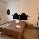 Casa Kiraz Tra E Monti Διαμέρισμα
